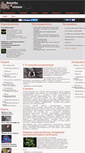 Mobile Screenshot of mikrobiki.ru